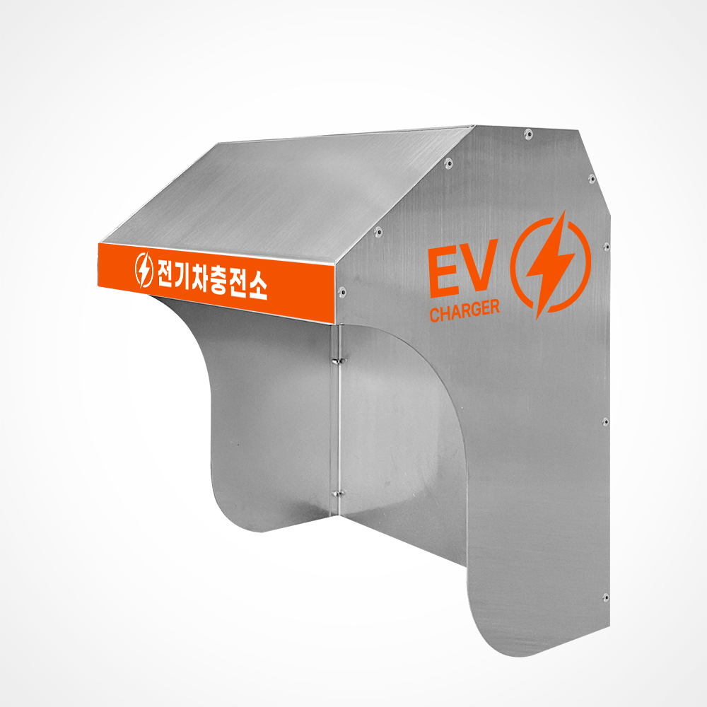 스텐 전기차 충전기 소형 캐노피 거치대 A형, 소형 캐노피 C형, 1개 245,000원