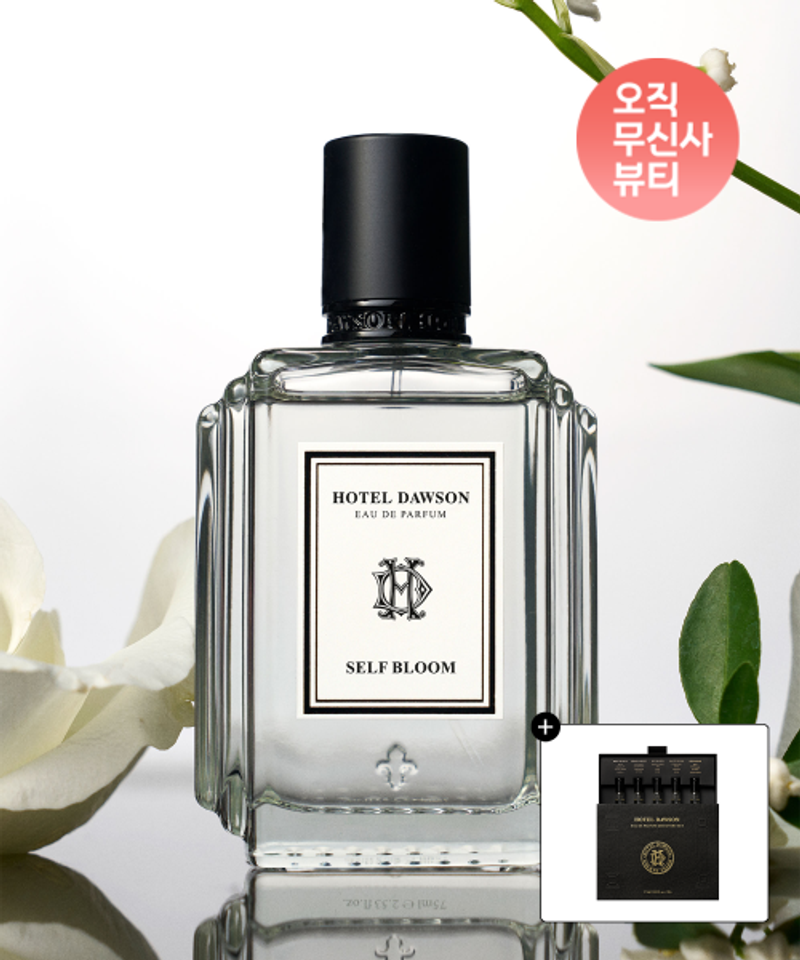 호텔도슨 오드퍼퓸 향수 셀프블룸 75ml 라이트 플로럴향 디스커버리 5종 세트 증정 113,650원