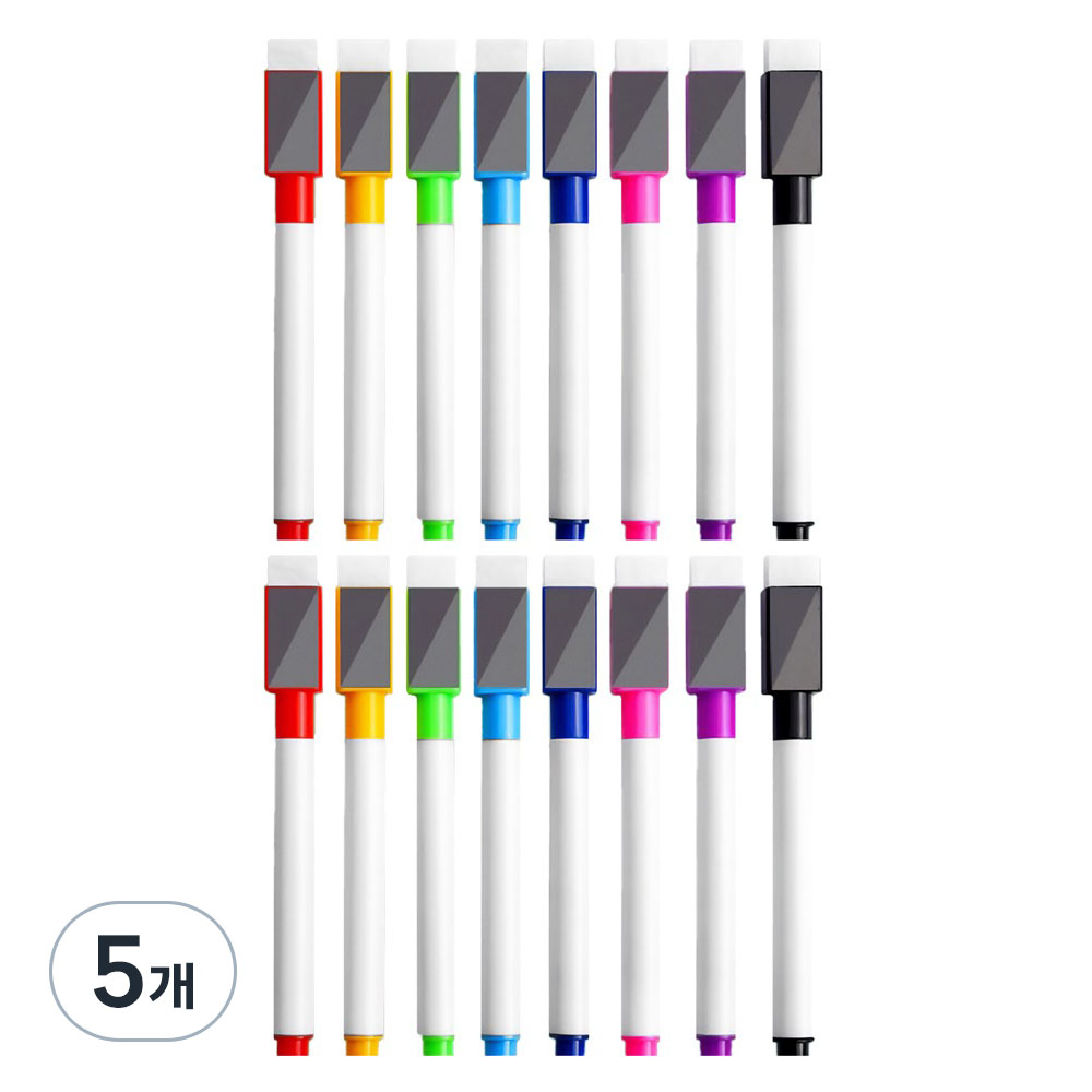 모던앳 자석 화이트 보드 마카 8종 x 2p 세트 41,250원