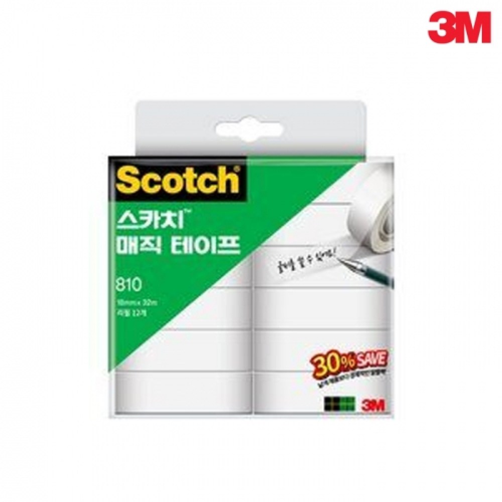 3M 스카치 매직테이프 810R-12 18mmx32m 경제적인 알뜰팩 세이빙팩 리필 12개 29,900원