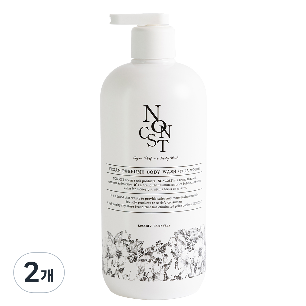 논코스트 비건 퍼퓸 바디워시 유자우디향, 2개, 1.055L 19,140원