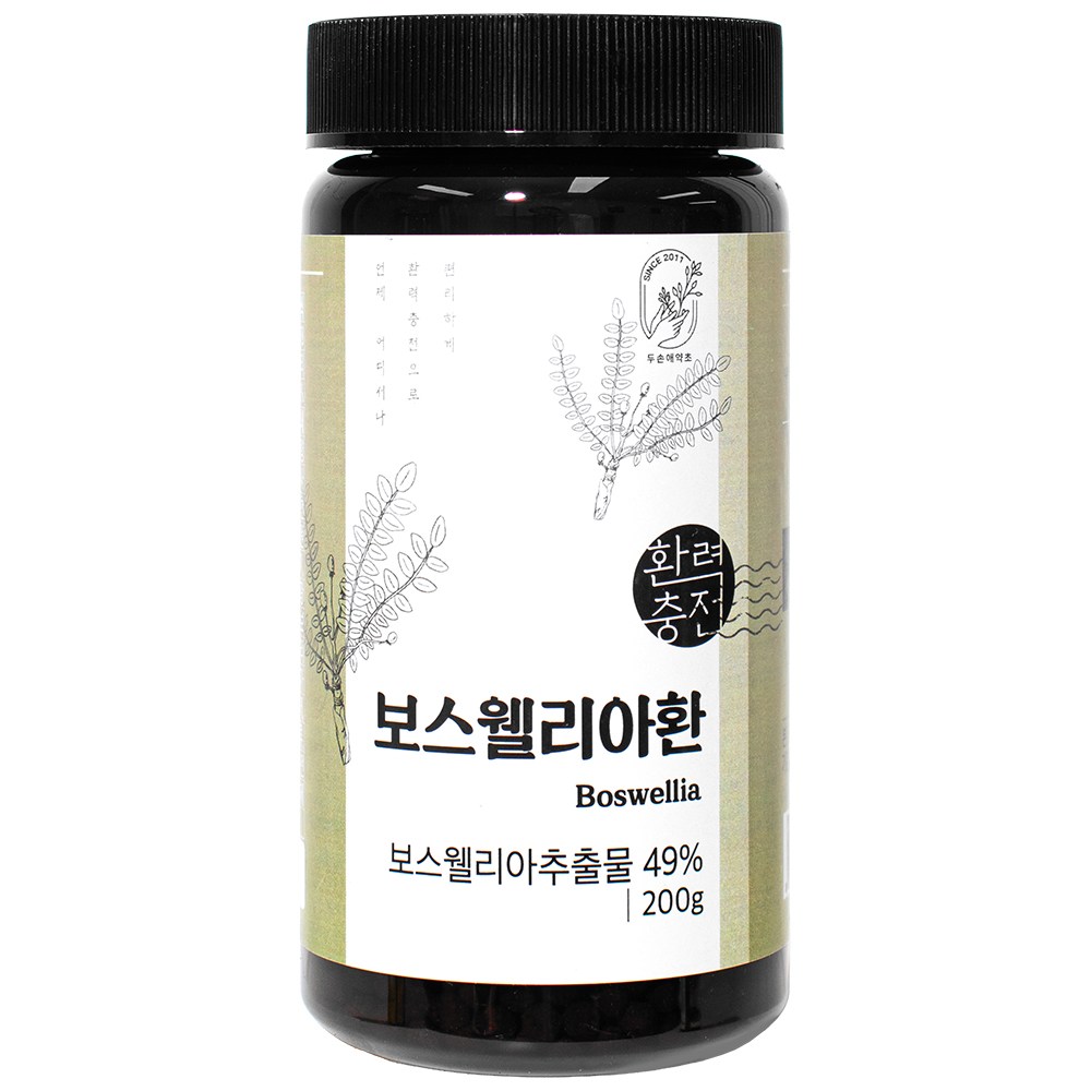 두손애약초 보스웰리아 환, 1개, 200g 24,100원