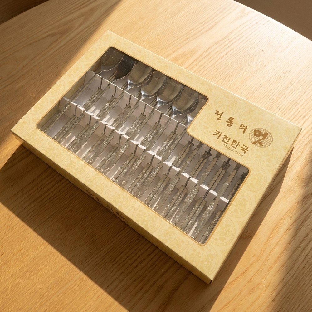 에브리 국산 학문양 10인 수저세트, 1세트, 숟가락 10P + 젓가락 10벌, 스테인리스 31,800원