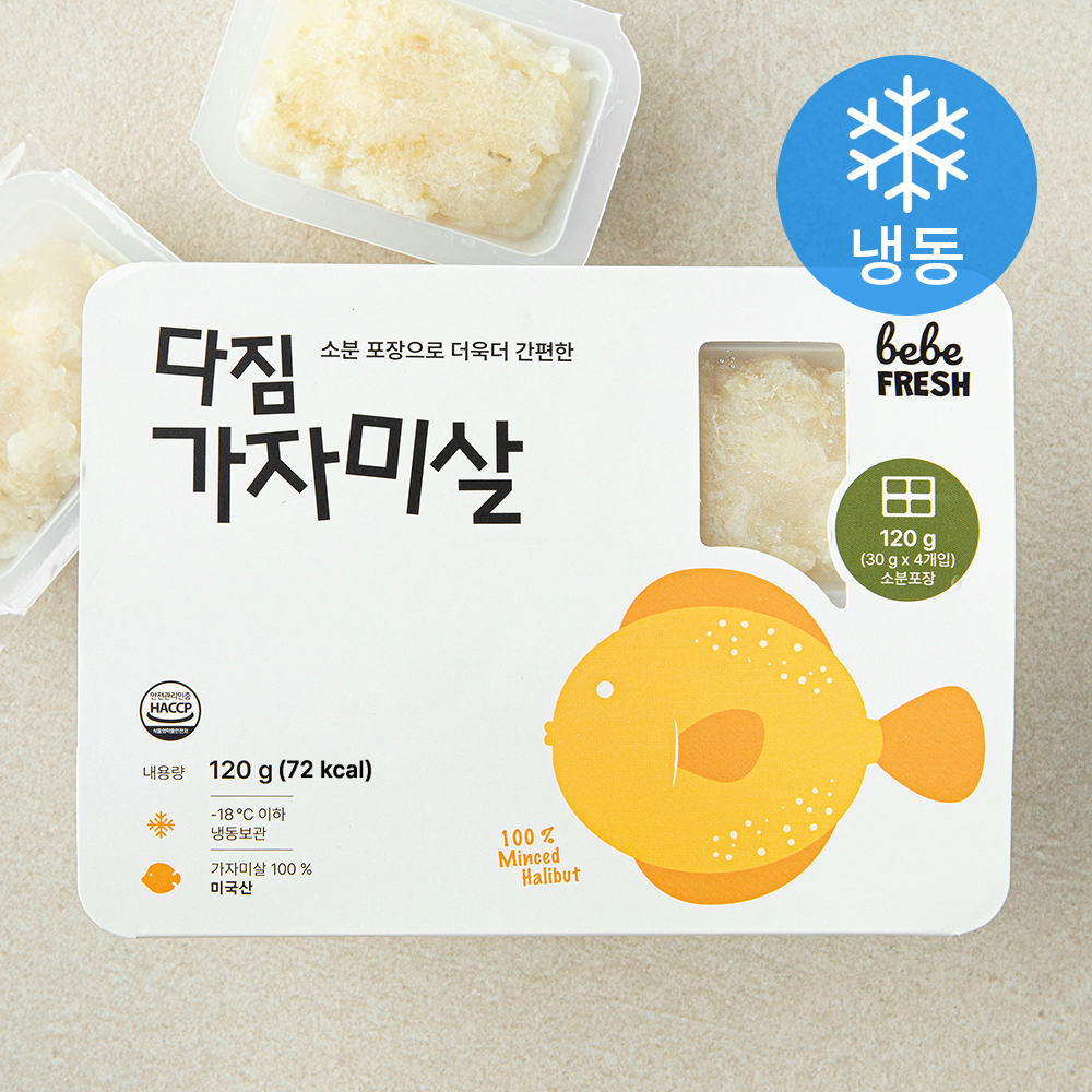 [로켓프레시] 베베프레시 다짐 가자미살 (냉동) 8,660원