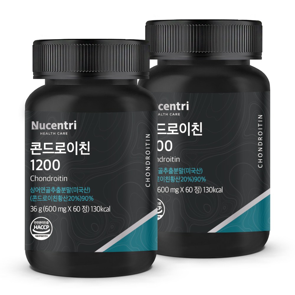 뉴센트리 콘드로이친 1200 상어연골추출분말 90% 43,900원