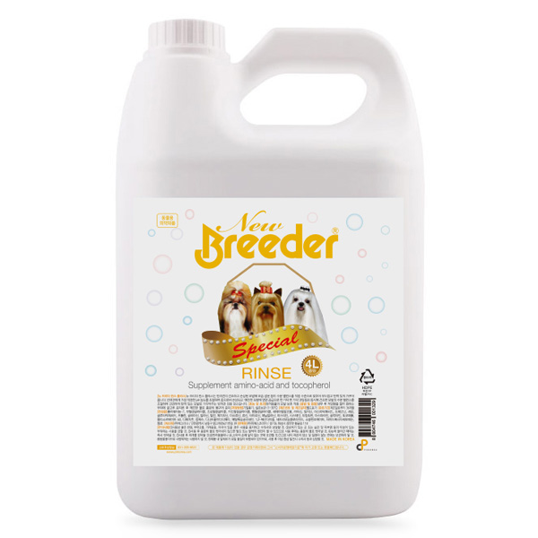 브리더 대용량 스페셜 린스 29,000원