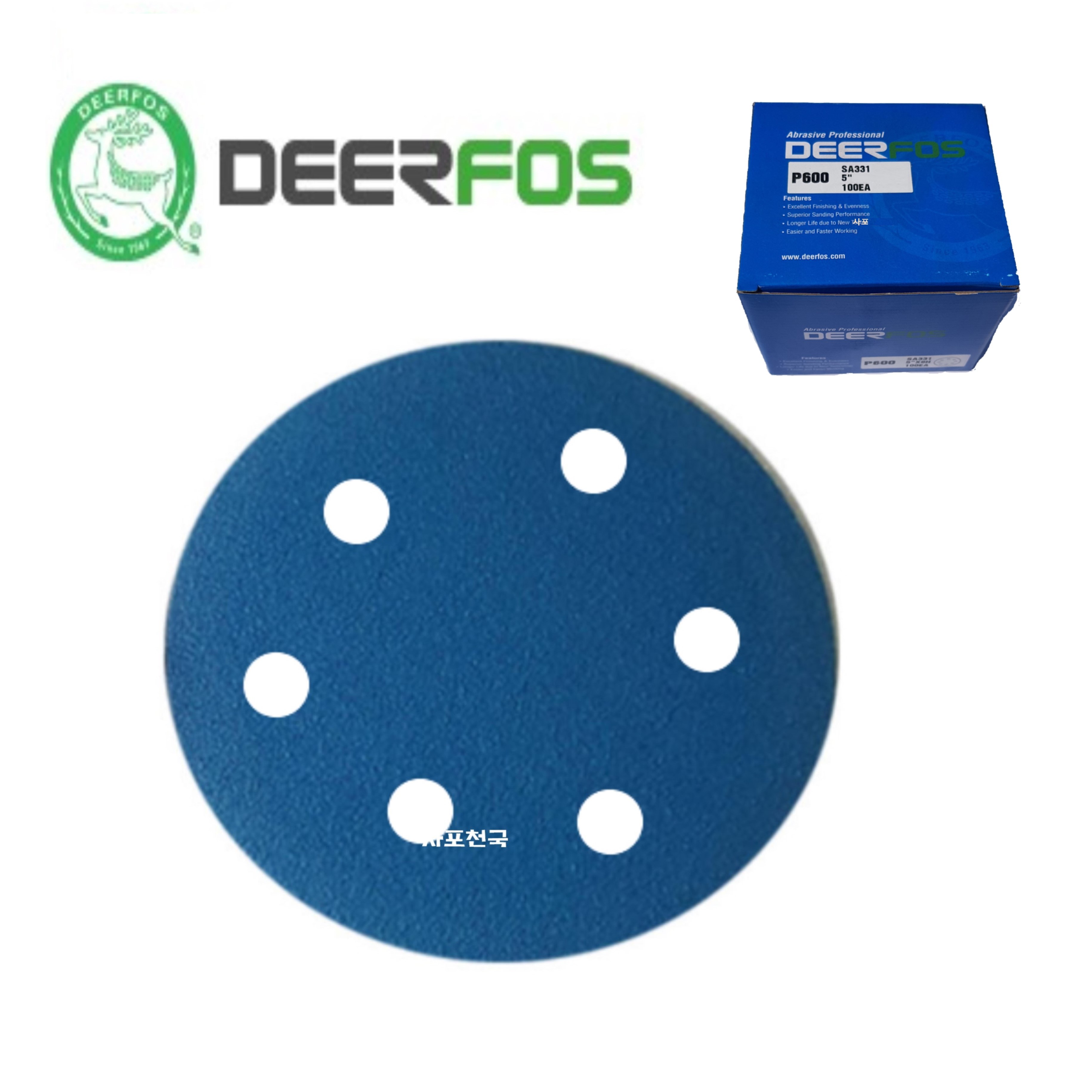 디어포스 5인치 6홀 / 원형사포 필름벨크로 SA331, 100개 23,000원