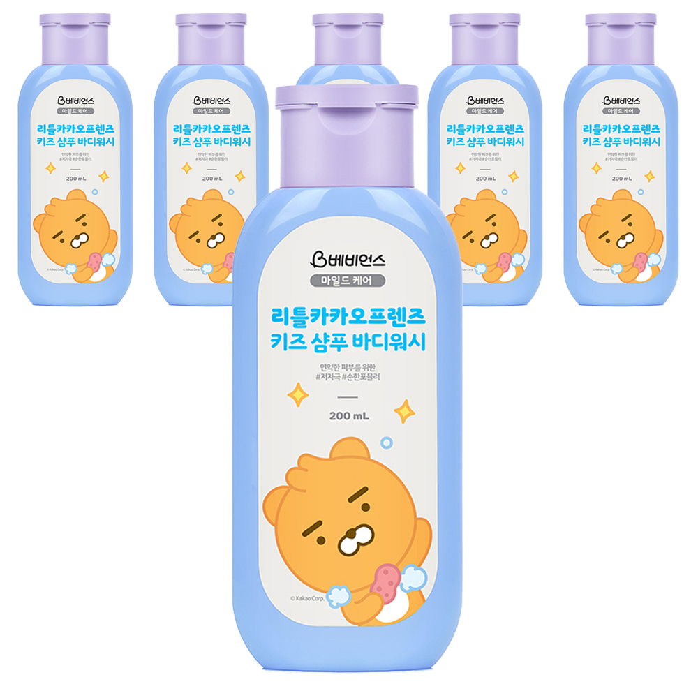 베비언스 리틀카카오프렌즈 키즈 샴푸 바디워시 라이언 파우더향 23,780원