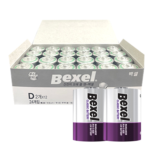벡셀 망간 D형 건전지 벌크형 24개입, 1개, 24개입 18,420원