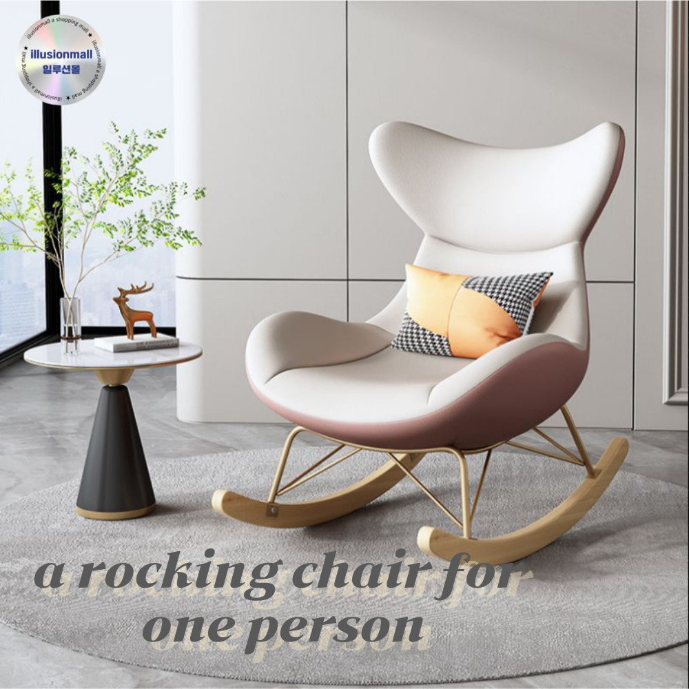 네오펠릭스 1인용 흔들의자 무중력 스윙체어 안락 북유럽 리클라이너, D. 핑크 화이트(쿠션포함), 1개 241,900원