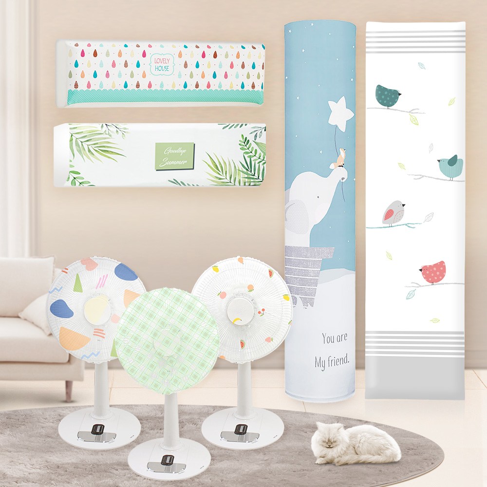 에어컨커버/선풍기커버 2023 늦여름대비 벽걸이 스탠드 스판 DTP 스타일링 4,900원