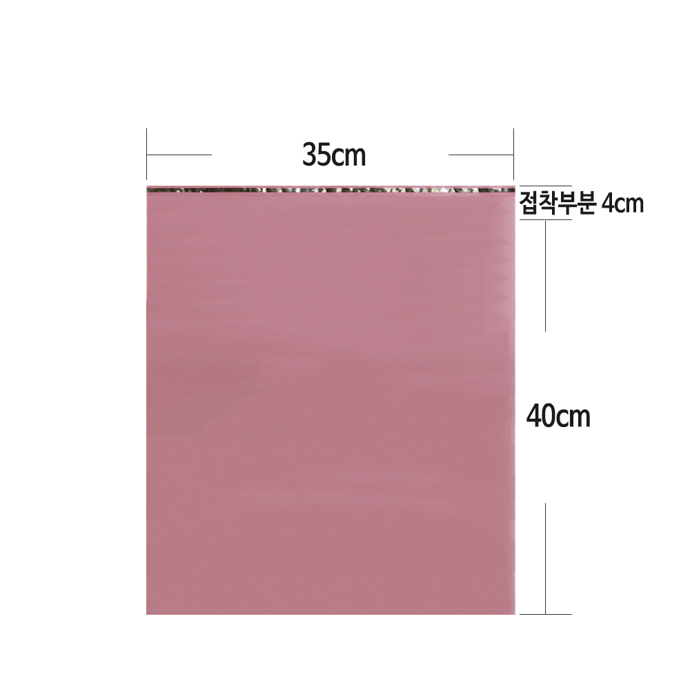 HDPE 택배봉투 베이비 핑크 35*40+4 cm 100장, 1개 10,500원
