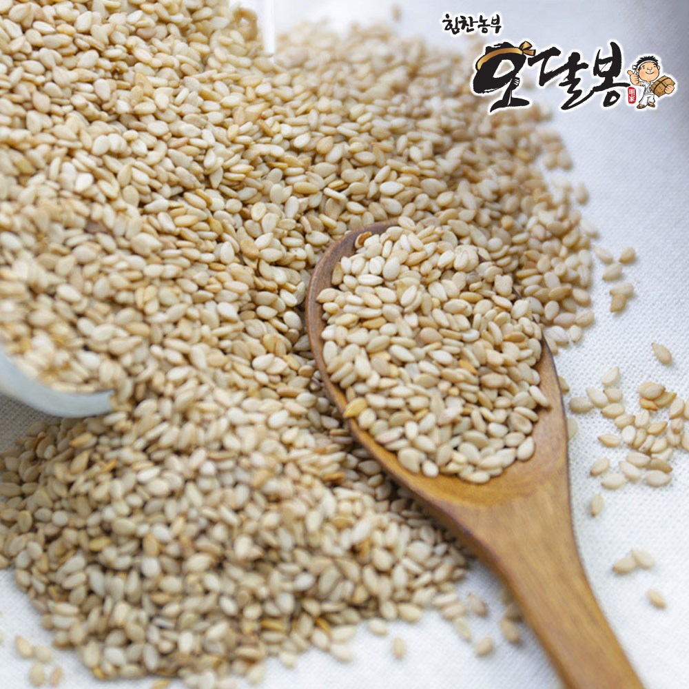 힘찬농부오달봉 25년산 햇 참깨 생참깨 통참깨 인도산 9,700원