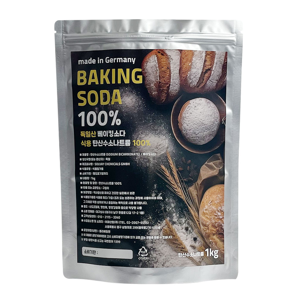 SOLVAY 독일산 먹는 베이킹소다 식소다 식용 중조 음용 탄산수소나트륨 중탄산수소나트륨, 1개, 500g 4,400원