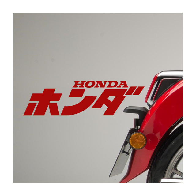 혼다일본어 레터링스티커 데칼, 1개, 미디움+노랑 3,900원