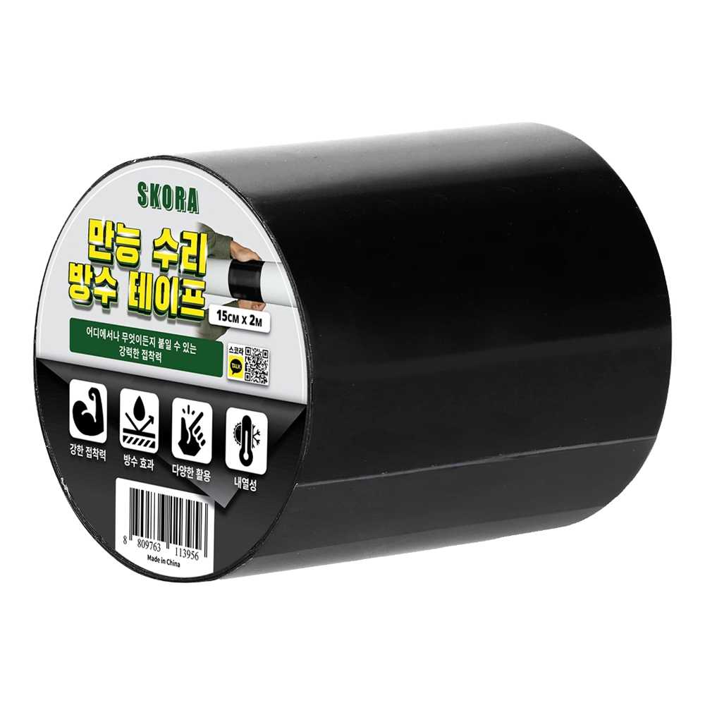 스코라 만능 강력 수리 방수 테이프 검은색 15cm x 2m, 1개 14,500원