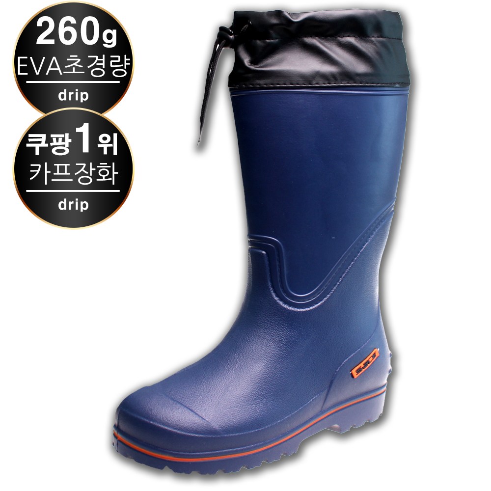 [당일출고]리버스 카프장화 EVA장화 남성장화 낚시장화 작업장화 고무장화 주방 위생 텃밭 19,800원
