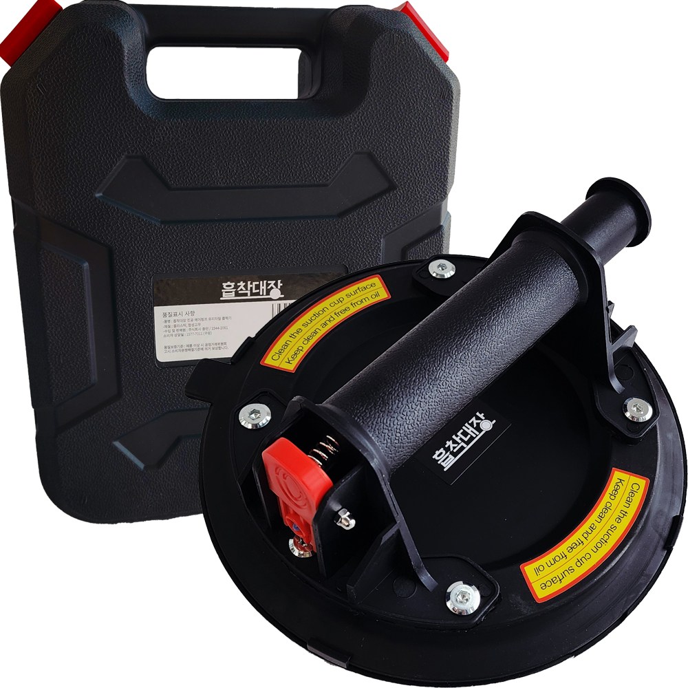 흡착대장 진공 에어펌프 유리타일 흡착기, 1개 24,800원