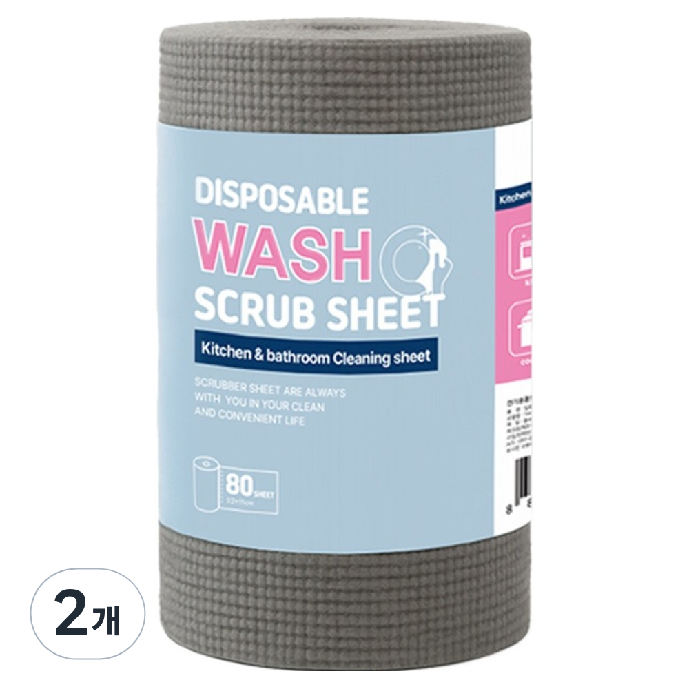 에버튼하우스 일회용 수세미, 2개, 80개입, 회색 6,600원