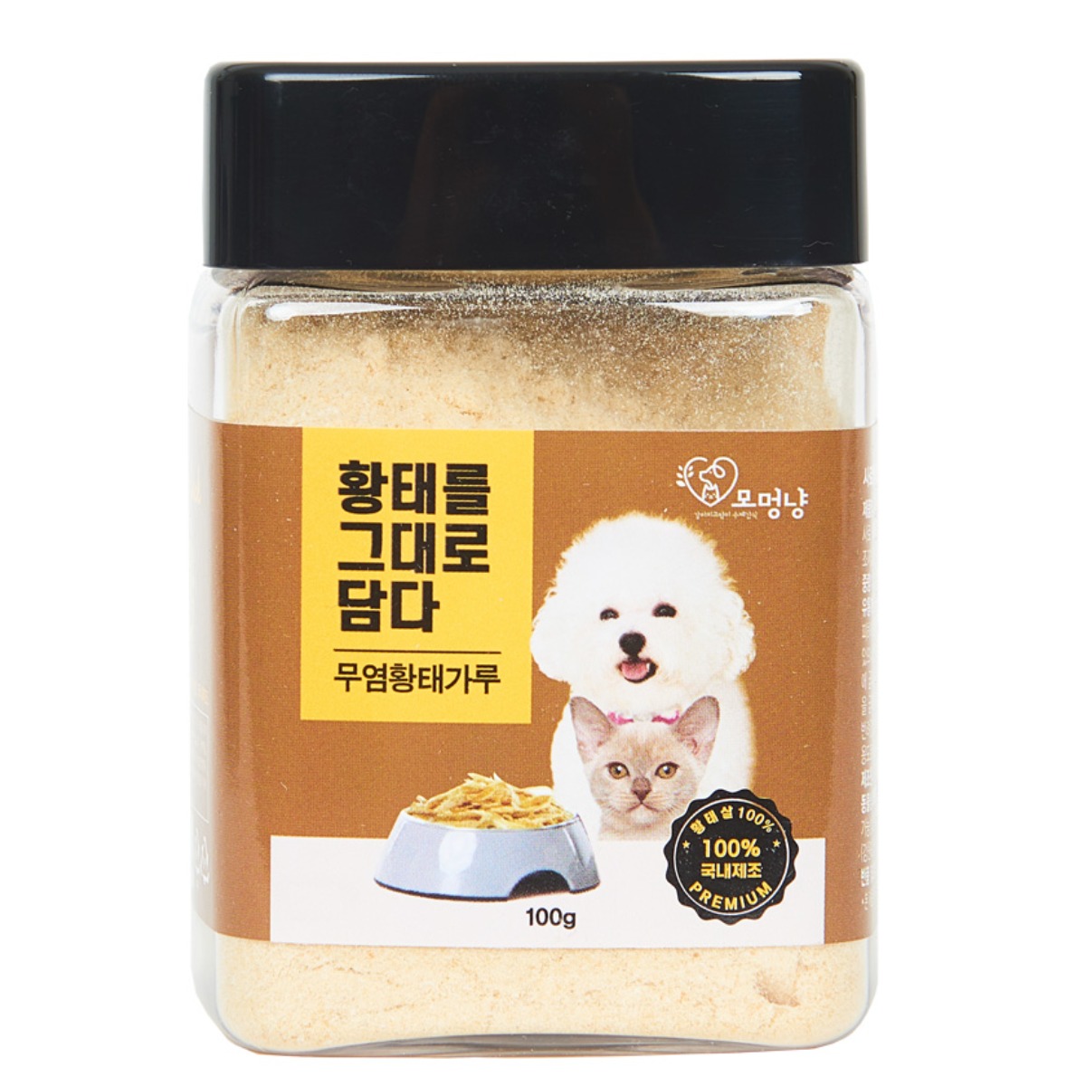 황태를 그대로 담다 무염 황태가루100g 강아지 애견 고양이 간식 보양식, 1개 7,000원