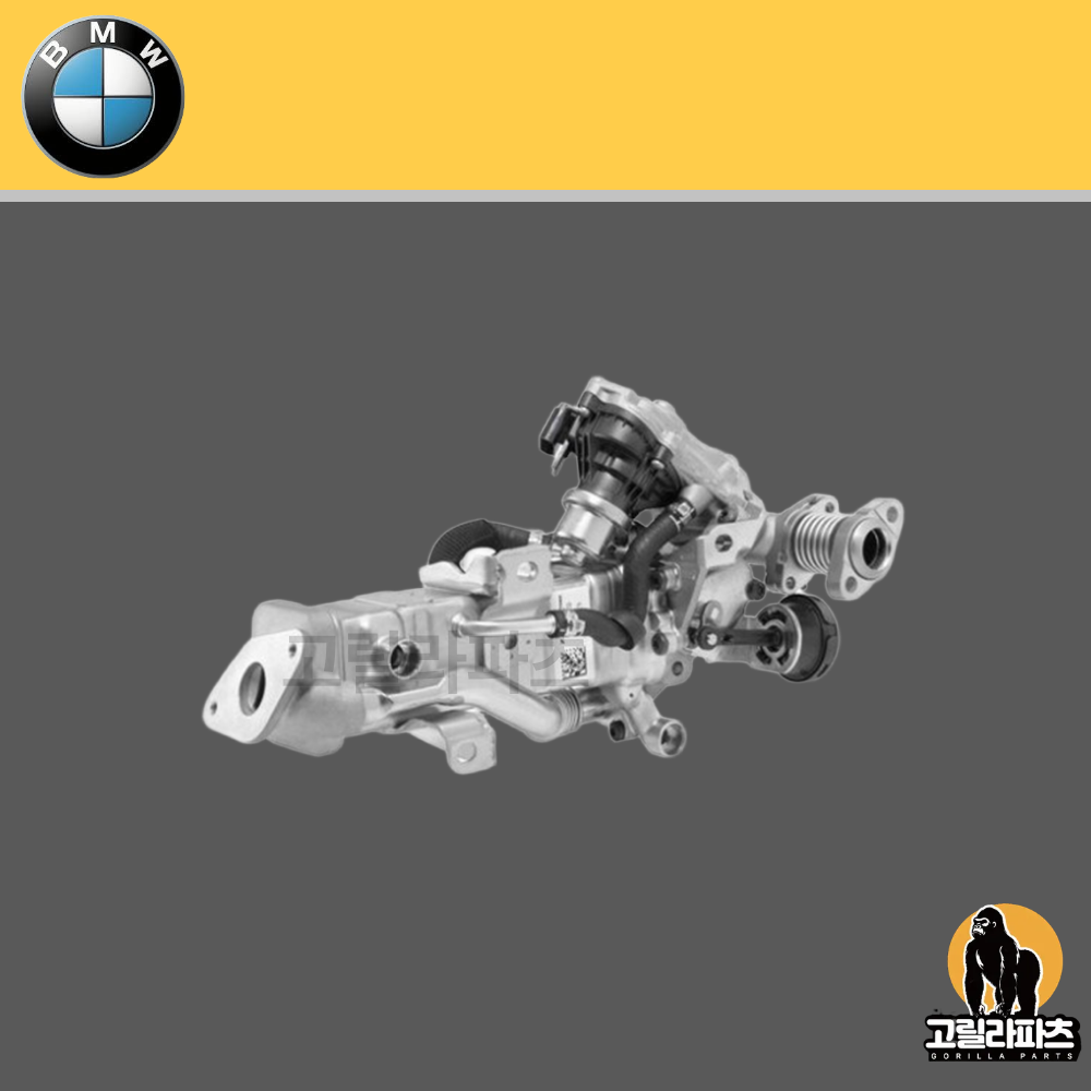BMW X6 E71 F16 G06 EGR쿨러 800,000원