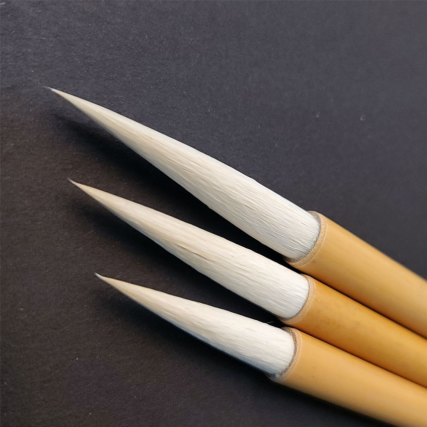 문항명필 서예 캘리그라피 동양화 바림 붓촉이 긴 대나무 전통 붓 세트, 1세트 19,700원