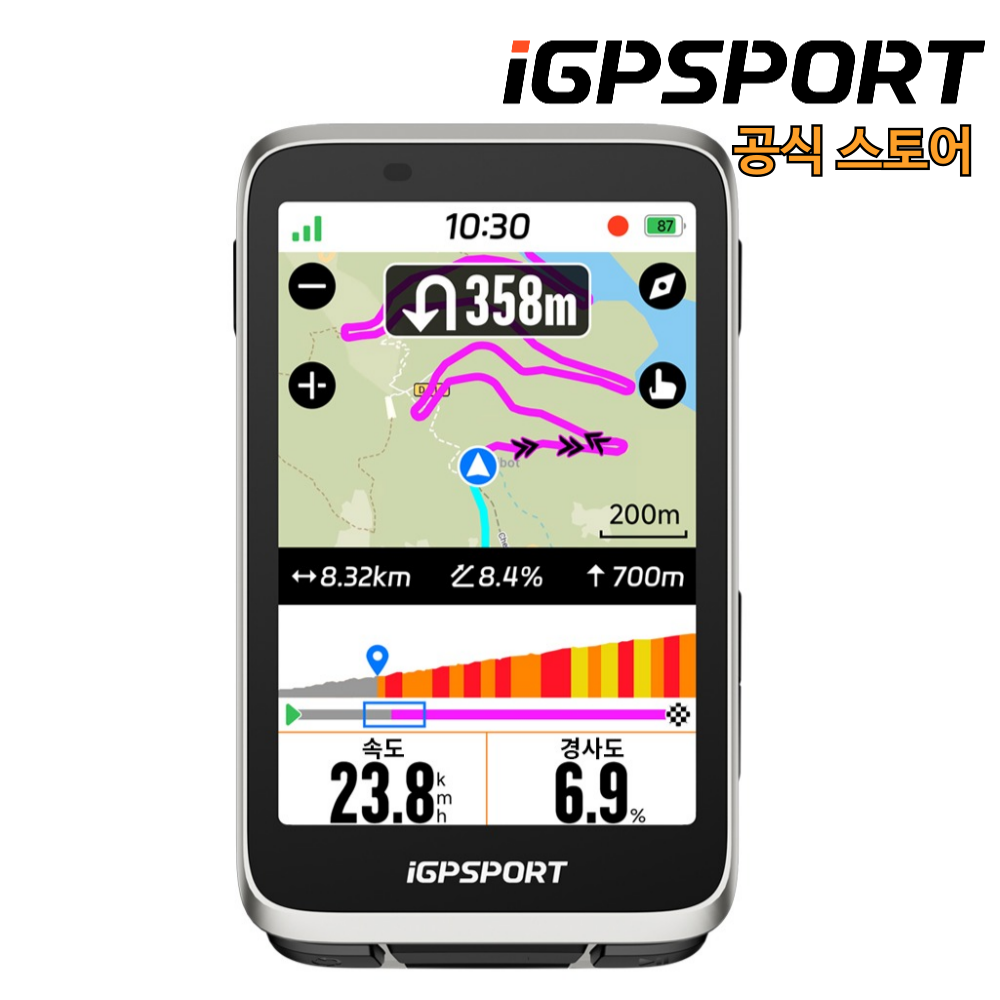 iGPSPORT BiNavi 바이내비 실버 자전거 터치스크린 속도계 내비게이션 GPS 속도계 350,000원