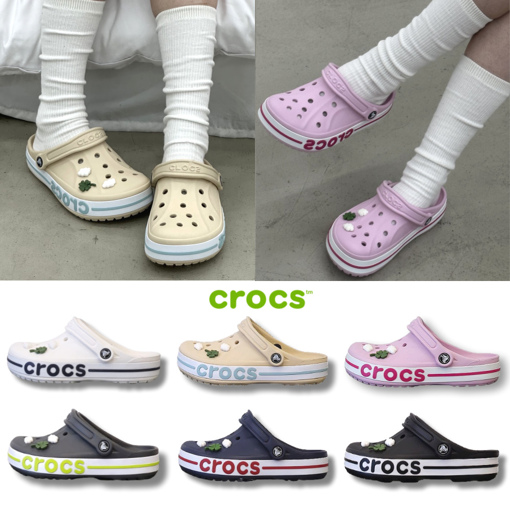 (정품) 크록스 바야밴드 6컬러 슬리퍼 샌들 남성 여성 + 스포젠 악세사리 포함 58,900원