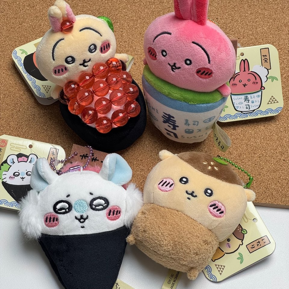 일본 정품 치이카와 스시 초밥 마스코트 인형 키링 4종 39,900원