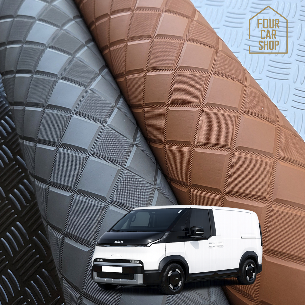 pv5 카고 트렁크매트 적재함 차박 풀커버 화물 바닥매트 포카샵, 플렉스 큐브 그레이, pv5카고 138,000원