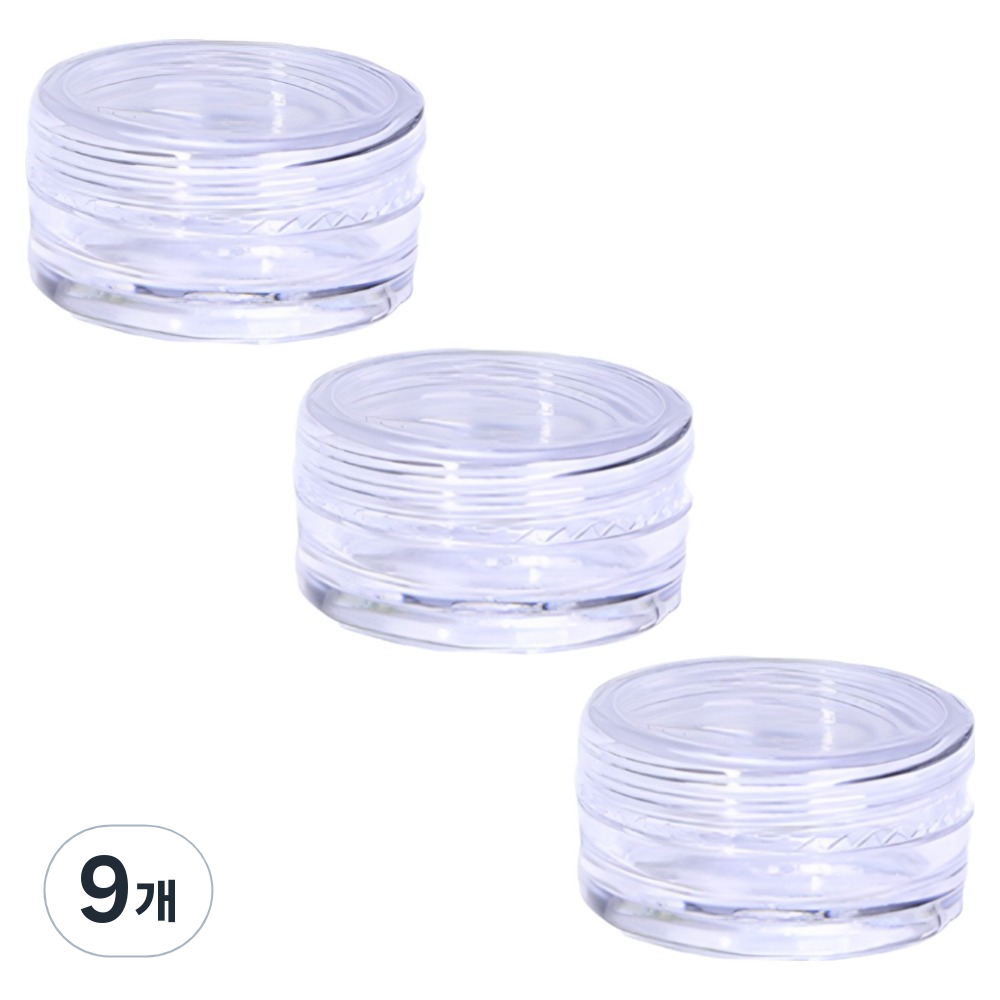 비타벨로 원형 크림 공병 여행용 화장품 소분 용기  35 x 20mm 12,900원