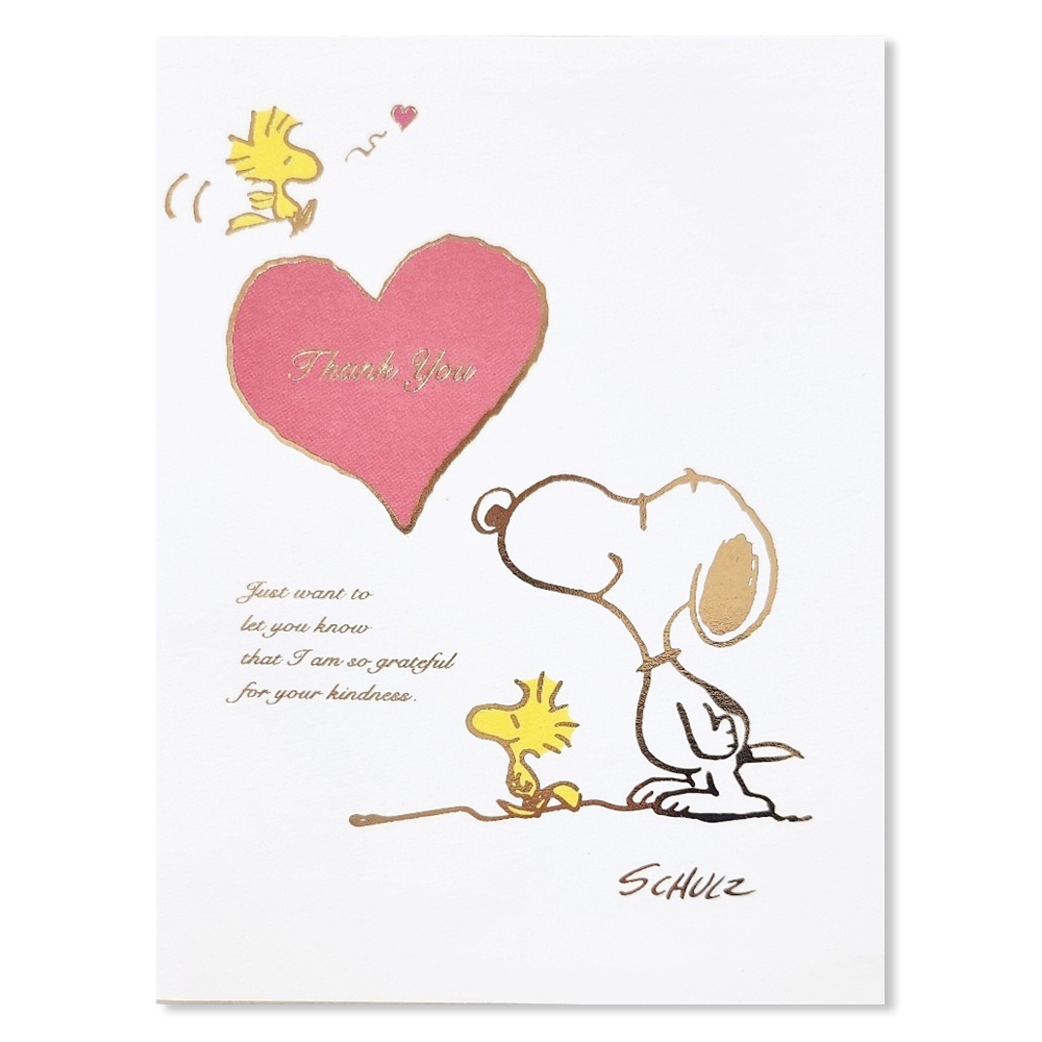 홀마크 스누피 입체 축하카드 + 봉투 세트 830182 8,920원