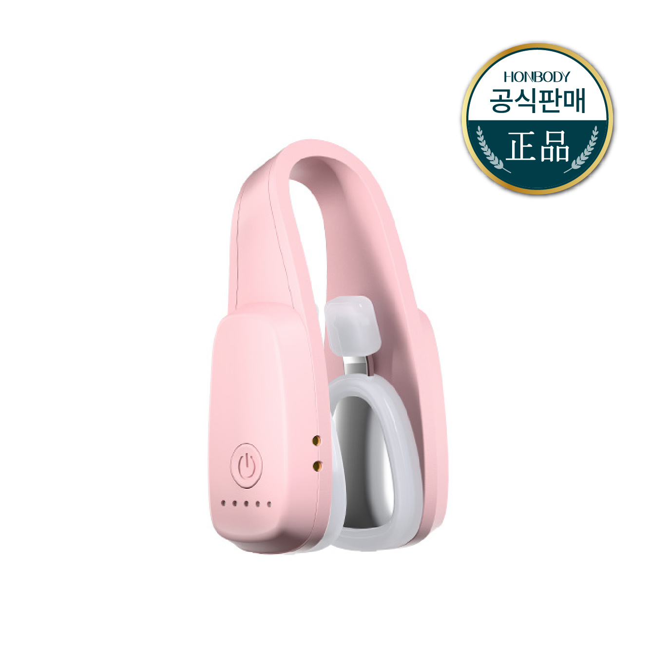 정품 혼바디 EMS 노즈튠 콧볼 관리기 교정기 79,900원