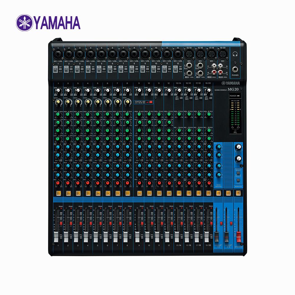 YAMAHA 야마하 MG20 20채널 라이브 음향 사운드 믹싱콘솔 아날로그 오디오 믹서 1,252,000원