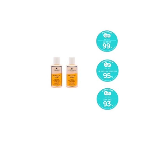 보습관리 산수시 데포 세럼 온천수 보습 저자극 촉촉 속건조 수분 진정 에센스 50ml 2개 149,100원