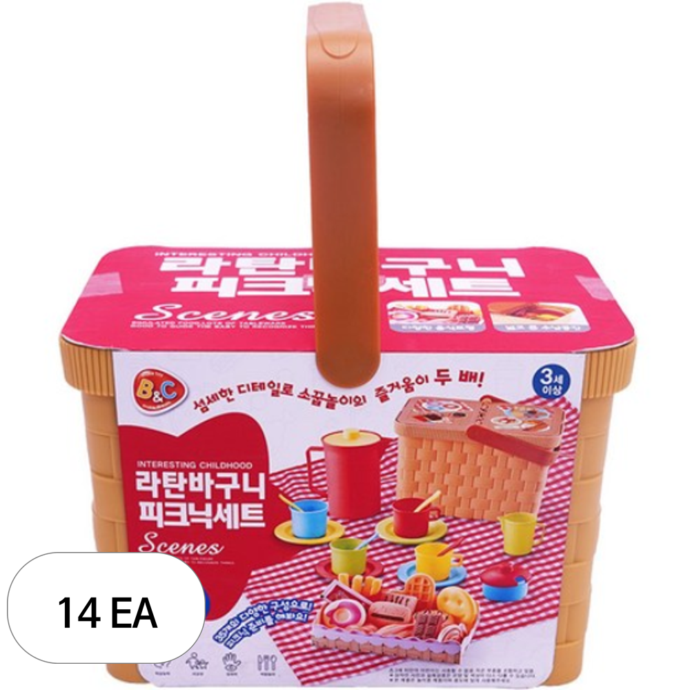 비앤씨 라탄바구니 피크닉 세트 소꿉놀이 532,680원