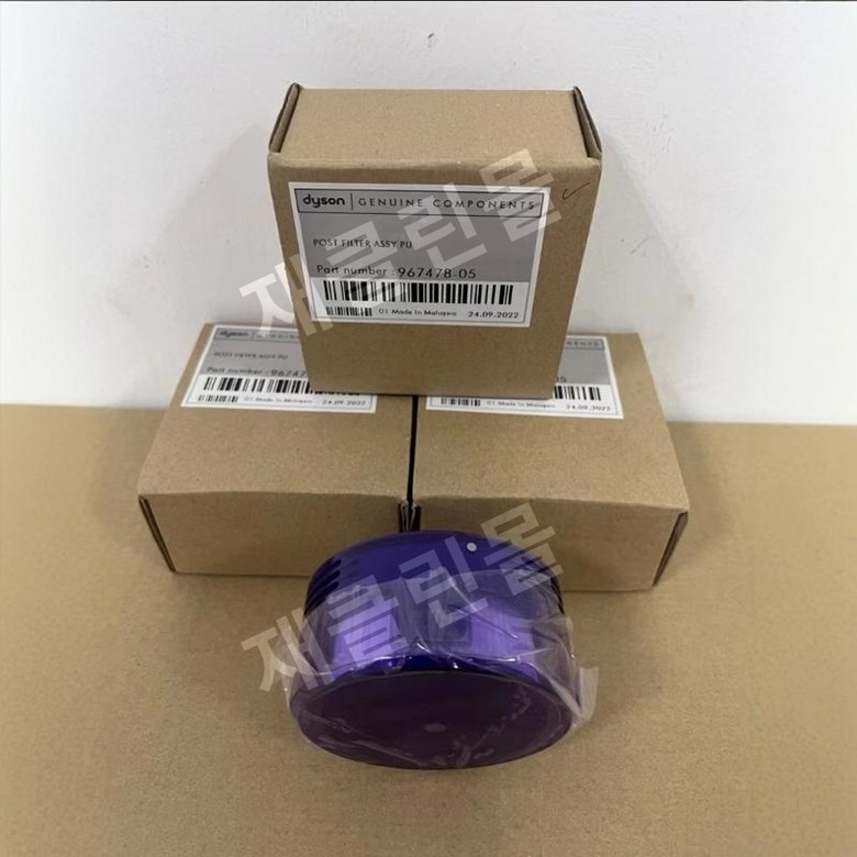 [정품] 다이슨 청소기 정품 필터 모음  V6 V7 V8 V10 V11 V12 V15 slim 30,800원
