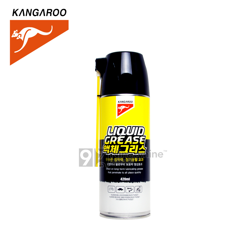 무료배송 캉가루 액체그리스-420ml 6개 37,900원