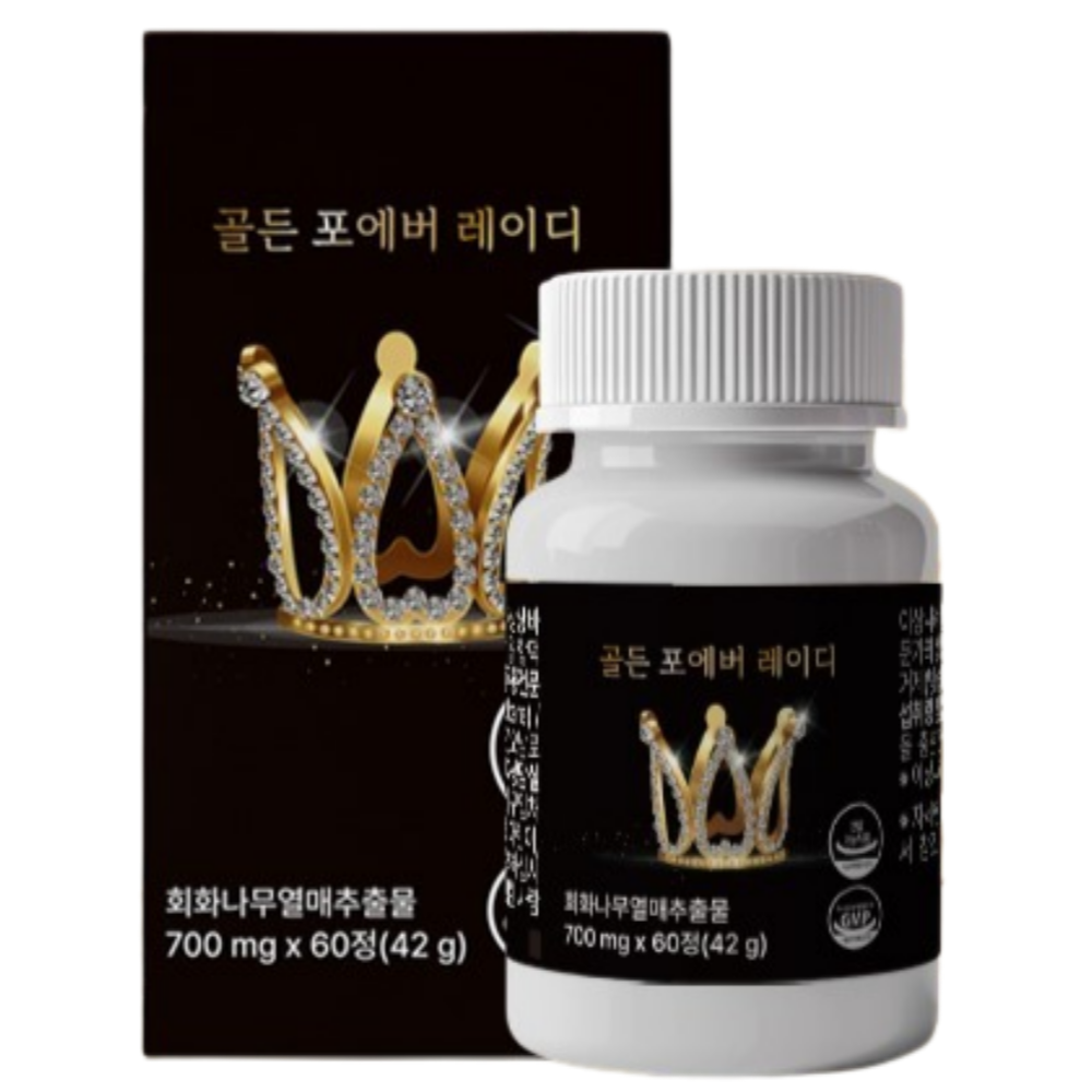 [Green] 정품 골든 포에버레이디 갱년기 피부 수분감 + 대박사은품 증정, 2개, 60정 205,000원