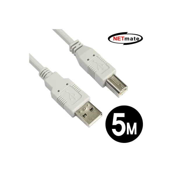 [NMC-UB250] NETmate USB2.0 A-B 케이블 5M 1,750원