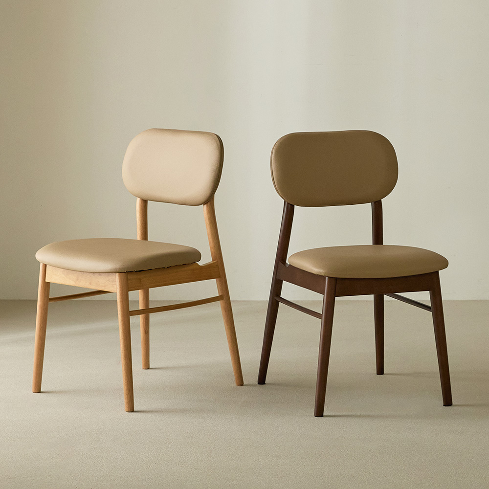 파로마 조앤 원목 카페 식탁의자 디자인 체어 2개 189,000원