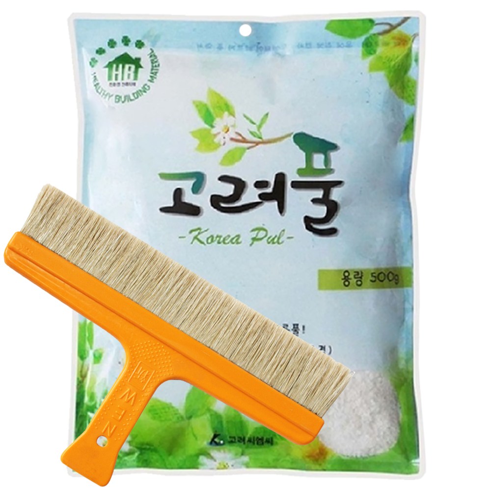 친환경 가루풀500g+긴풀솔 세트 빡빡솔 세트 도배용 풀 고려풀 간편하게 물에 희석해서 사용 20,000원