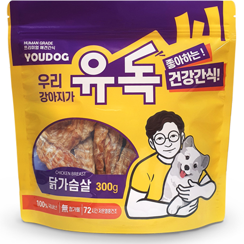 YOUDOG 유독 국내산 오리안심 수제간식 반려동물 강아지 간식 특식 육포 대용량 230g, 닭가슴살, 300g, 1개 17,800원