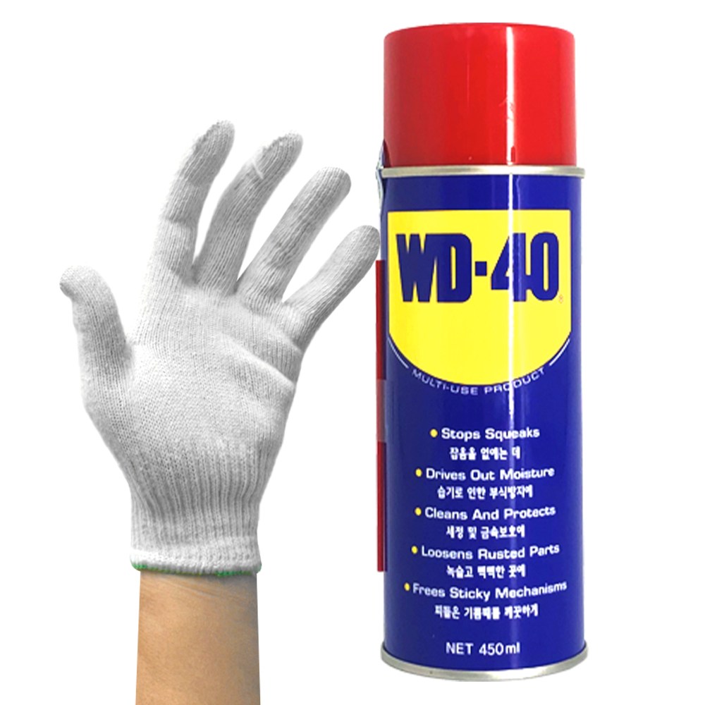 벡스 WD-40 450ml 방청윤활제 + 면장갑 WD40 방청제 윤활유 녹방지제 7,500원