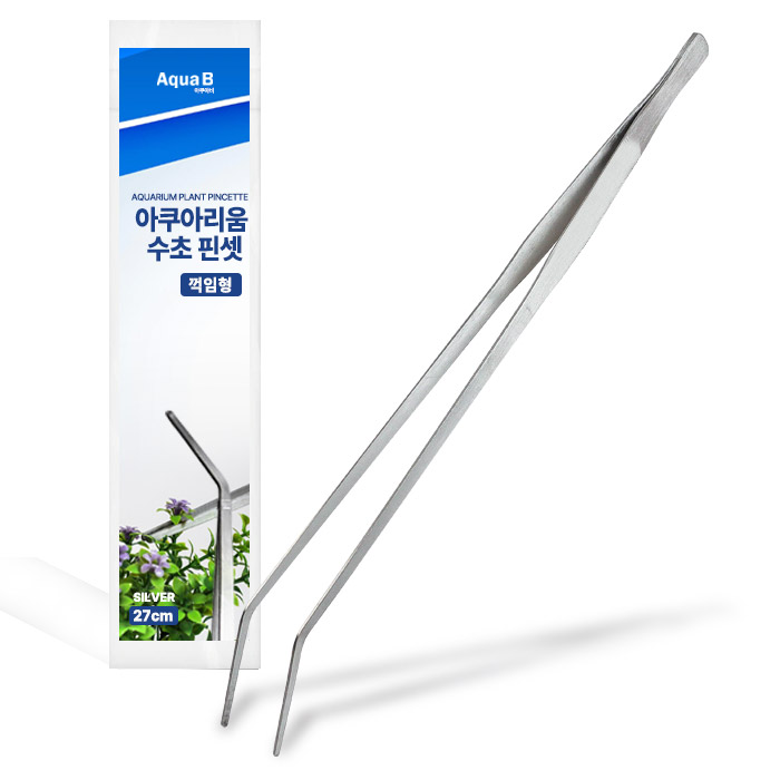 아쿠아비 아쿠아리움 수초 꺾임형 핀셋 실버 5,000원