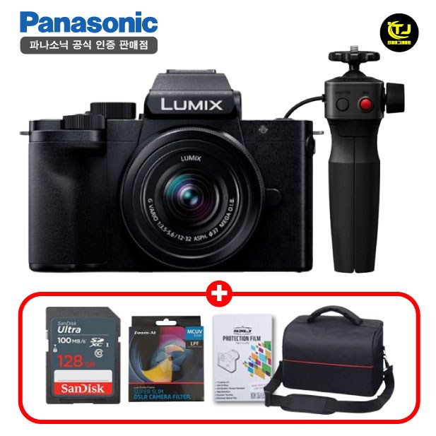 파나소닉 루믹스 DC-G100DV+12-32mm+슈팅그립 KIT/128GB+MCUV필터+액정보호필름+EOS가방/TJ 875,000원