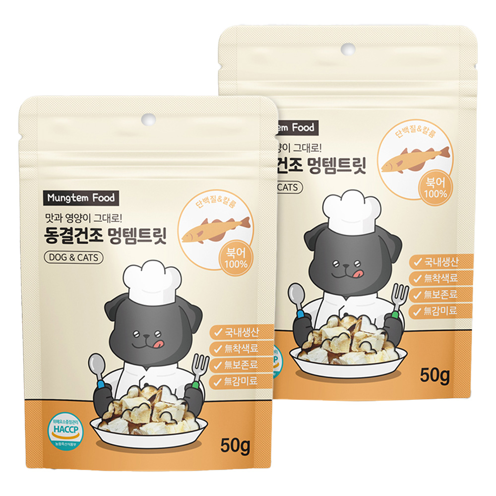 멍템 반려동물 동결건조 간식, 북어, 50g, 2개 18,180원