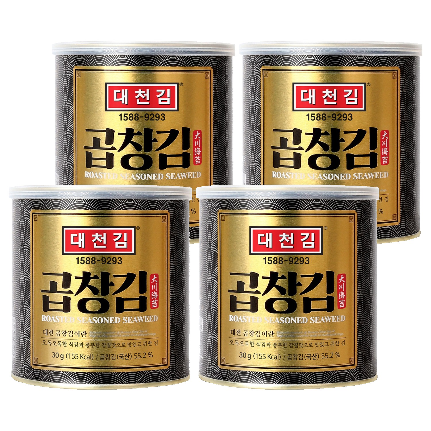대천김 곱창김 캔 21,000원