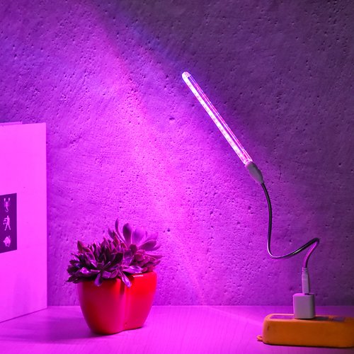 비상 미니 식물성장등 9,900원