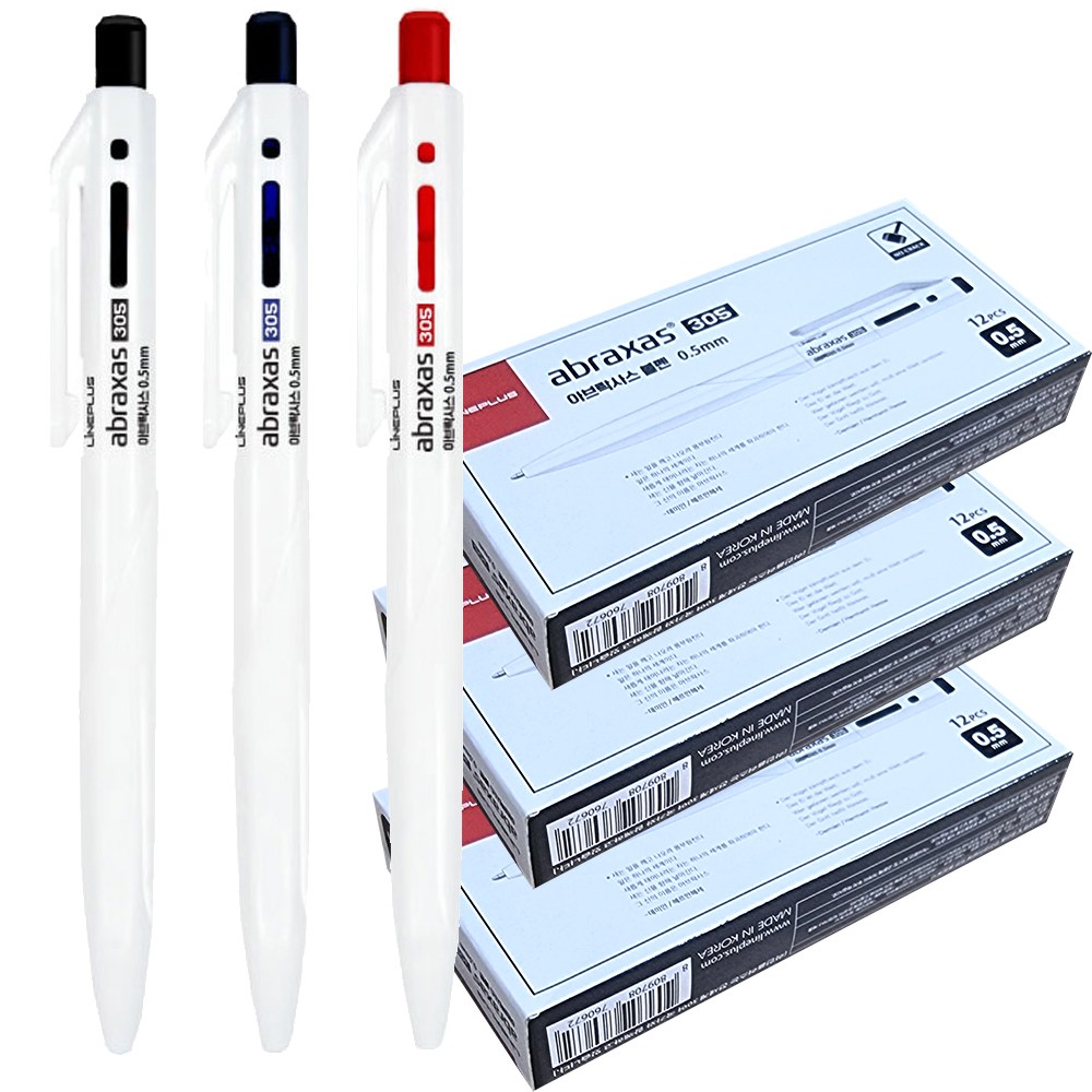 라인프러스 아브락사스 볼펜 0.5mm (36자루), 흑색(36자루) 12,900원
